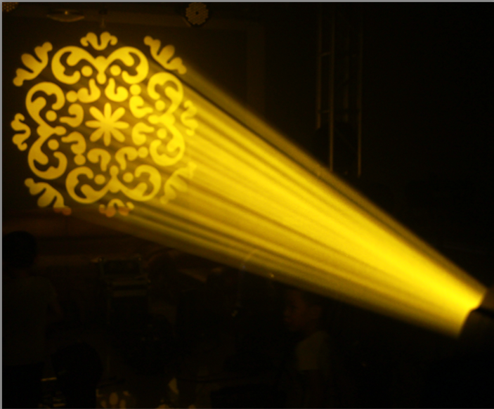 How the light beam is broken？