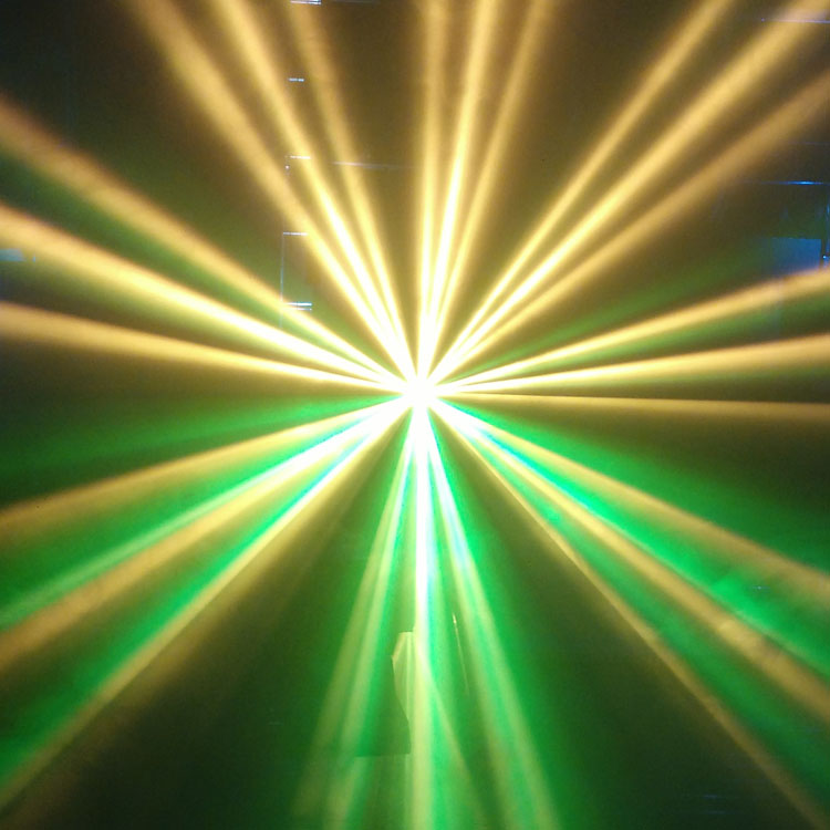 How the light beam is broken？