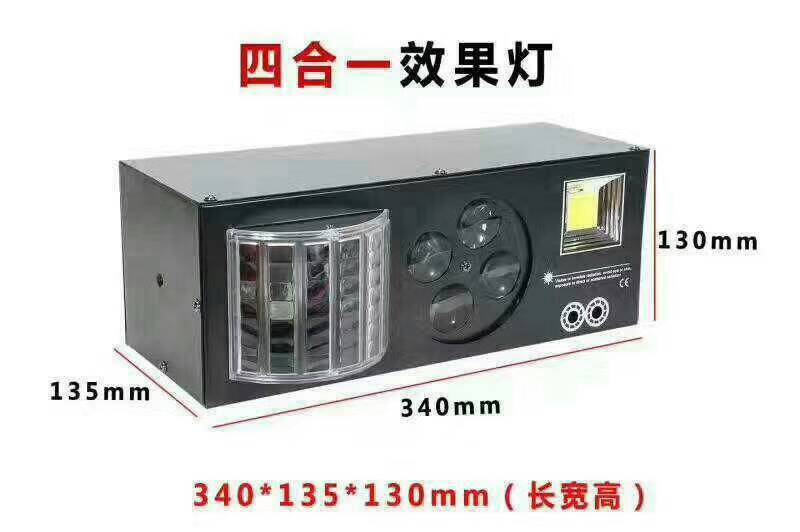 如何設(shè)計酒吧燈光？