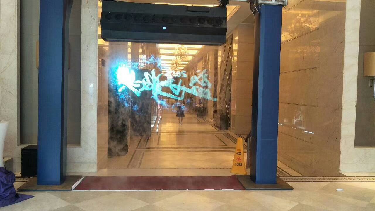 霧屏有哪些基本特點？效果圖