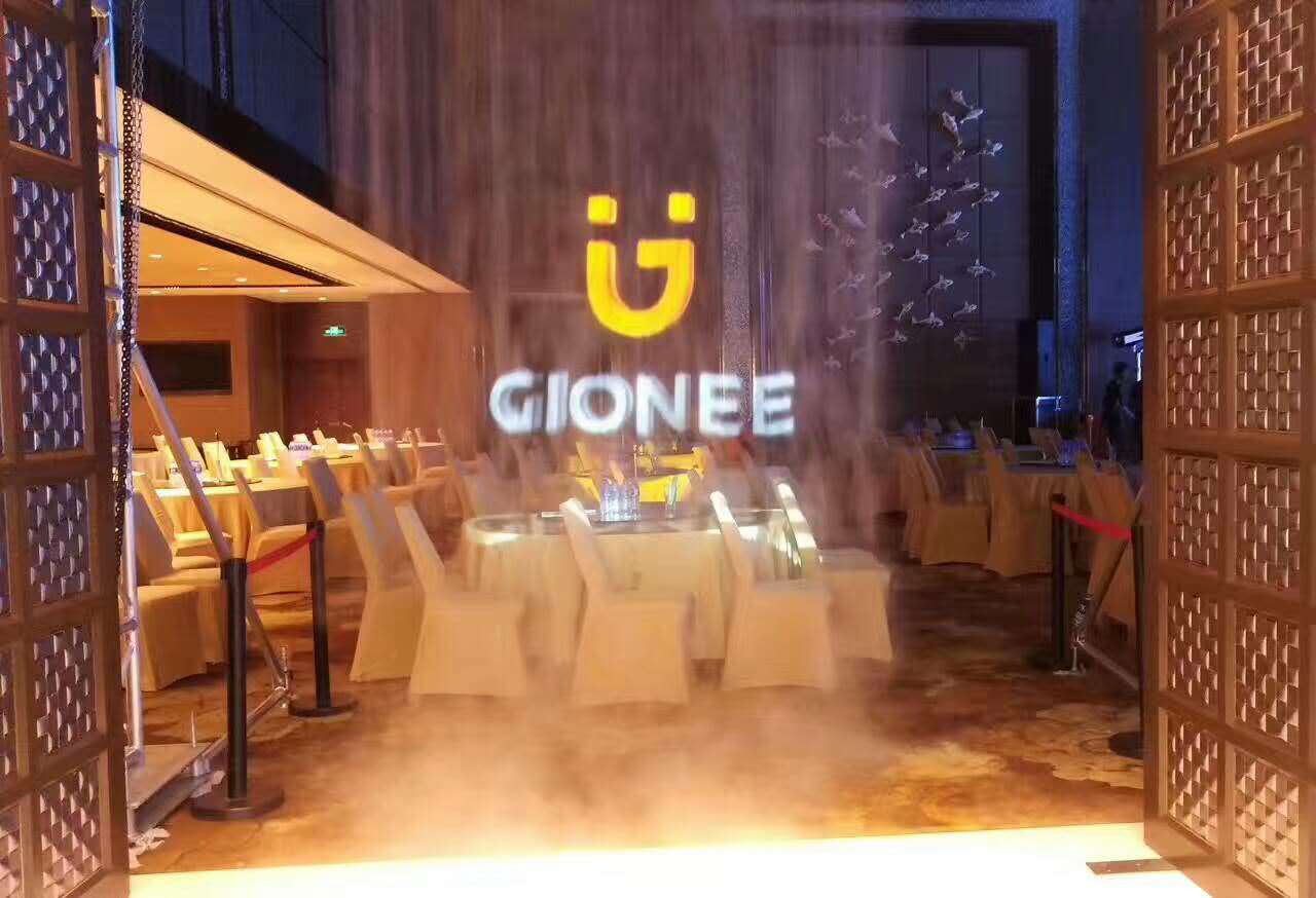 虛實(shí)結(jié)合、裸眼3D吊掛式水霧屏、多介質(zhì)霧簾投影簡介效果圖