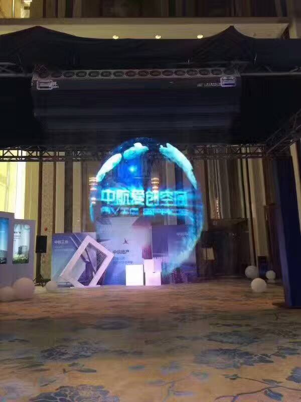 虛實(shí)結(jié)合、裸眼3D吊掛式水霧屏、多介質(zhì)霧簾投影簡介效果圖