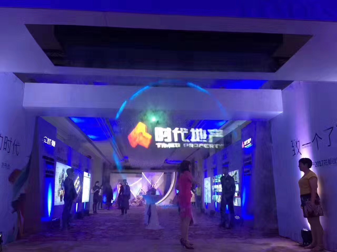 3D全息水霧簾、投影霧屏、互動(dòng)介質(zhì)成像有什么吸引人的地方？效果圖