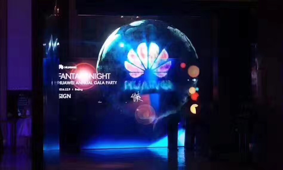 3D全息水霧簾、投影霧屏、互動(dòng)介質(zhì)成像有什么吸引人的地方？效果圖