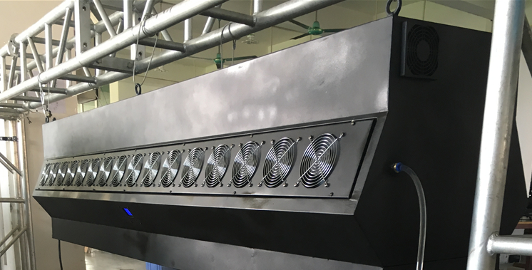 工作中的霧屏噪音大嗎？效果圖