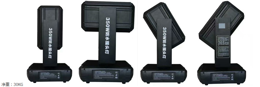 2017年度盤點(diǎn)：熱點(diǎn)大型舞臺燈光設(shè)備效果圖