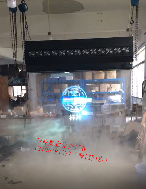 數(shù)字展廳包括哪些特點和類型？效果圖