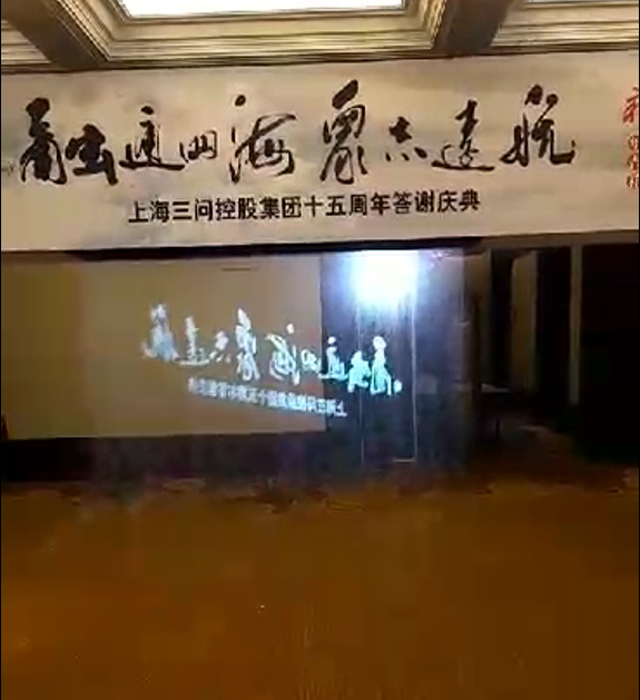 數(shù)字展廳包括哪些特點和類型？