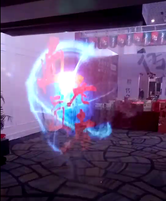 數(shù)字展廳包括哪些特點和類型？效果圖