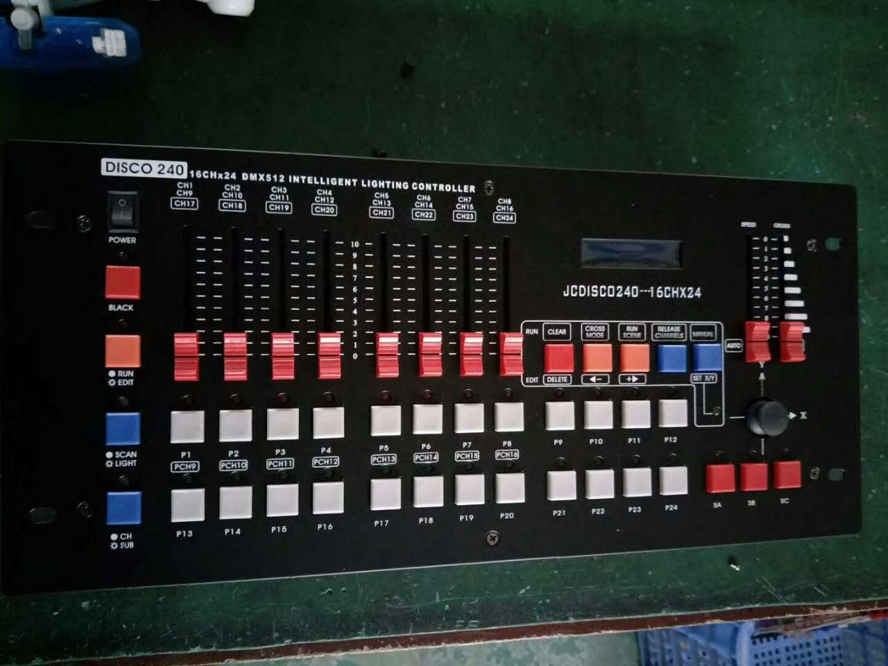 如何正確的使用240控臺(tái)？效果圖