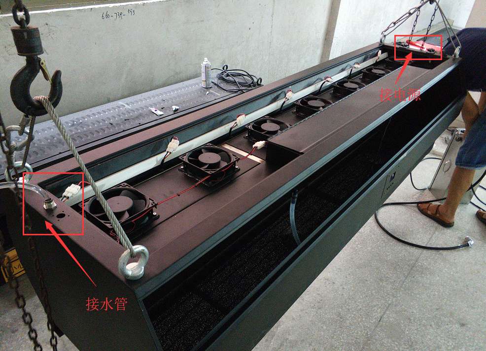 好消息：水霧屏/霧幕機升級換代了！功能更強！性能更好！效果圖