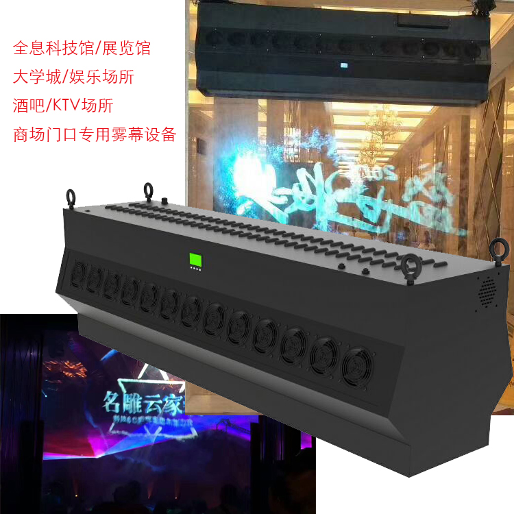 什么叫全息技術(shù)？